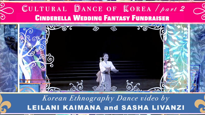 9_"Hallyangmu,(2) - Women’s Fan Dance of Korean Aristocrats” digital videography, (src_footage from artist Luoying Archives, music - traditional korean Pansori music)